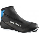 Salomon Escape Plus Prolink 2021/22 – Zbozi.Blesk.cz