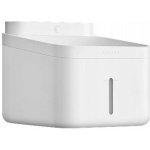 Xiaomi Fontánka na vodu plastová 3 l – Hledejceny.cz