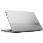Lenovo ThinkBook15 G2 20VE005GCK – Zbozi.Blesk.cz