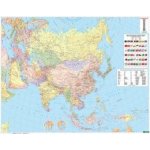 Freytag & Berndt nástěnná mapa Asie - polit., 154x120 cm – Zboží Mobilmania