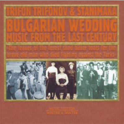 Trifonov, Trifon - Bulgarian Wedding Music CD