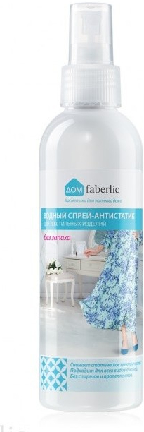 Faberlic antistatický vodní sprej bez zápachu na textil 200 ml od 75 Kč -  Heureka.cz