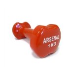 Arsenal aerobic vinyl 1kg – Sleviste.cz