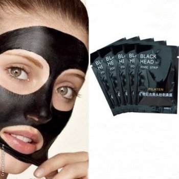 Pilaten Black Head černá slupovací maska Black Head Remover 6 g