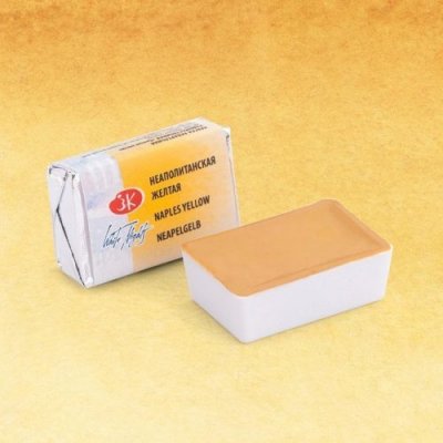 Bílé noci akvarel 209 neapol žlutá – Zbozi.Blesk.cz