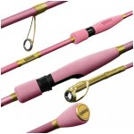 Delphin QUEEN Spin 2,4 m 10-30 g 2 díly – Zboží Mobilmania