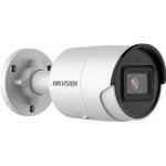Hikvision DS-2CD2083G2-IU (2,8 mm) – Zboží Mobilmania