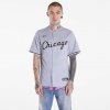 Pánské Tričko Nike MLB Limited Road Jersey Cloud Grey