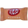 Nestlé Kit Kat Strawberry 11,3g