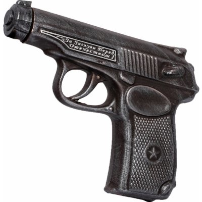 Zlatogor Makarov 40% 0,1 l (holá láhev) – Zbozi.Blesk.cz