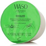 Shiseido Waso Shikulime Mega Hydrating Moisturizer Náplň 50 ml – Zbozi.Blesk.cz