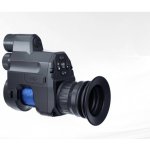 Pard NV007V2 940nm 45 mm – Zboží Mobilmania