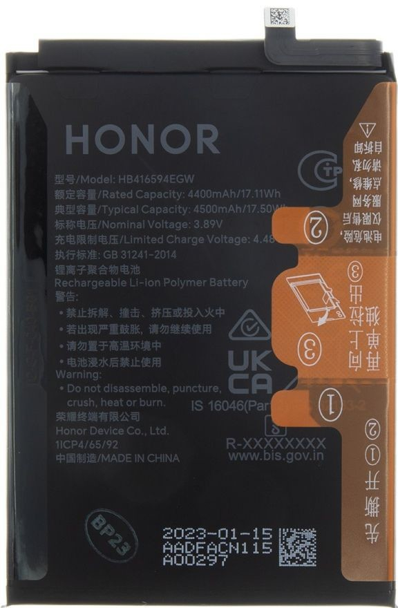 Honor HB416594EGW