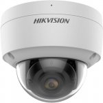 Hikvision DS-2CD2183G2-I(4mm) – Zboží Mobilmania