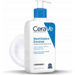 Cerave hydratační mléko 236 ml – Zboží Dáma