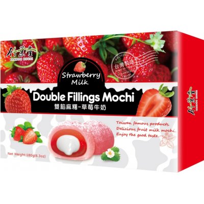 Bamboo House Double Fillings Mochi jahodové rýžové koláčky s dvojitou náplní 180 g – Zboží Mobilmania