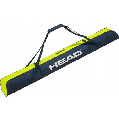 Head Single Skibag Short 2022/2023 – Zboží Mobilmania