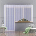 Forbyt Záclona CHRISTINA 350x160 cm – Hledejceny.cz
