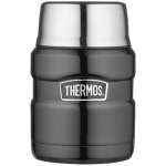 Thermos termoska na jídlo 0,47 l nerez – Zboží Dáma