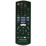 Dálkový ovladač Panasonic N2QAYB001029 – Zbozi.Blesk.cz