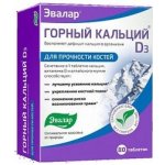Evalar Horský vápník s mumiem vitamínem D3 80 tablet – Hledejceny.cz