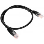 Propojovací kabel antiradaru Genevo PRO a laserové rušičky – Hledejceny.cz