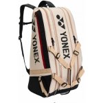 Yonex 72629 Gearlogic Line Bag – Zbozi.Blesk.cz