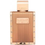 Lattafa The Kingdom parfémovaná voda pánská 100 ml – Hledejceny.cz