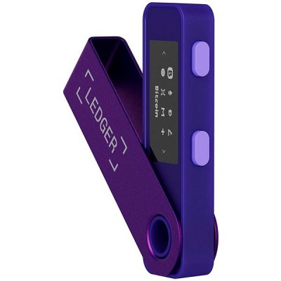 Ledger Nano S Plus Amethyst Purple – Zboží Živě
