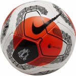 Nike Premier League Skills – Zboží Mobilmania