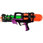 Kruzzel 23425 Vodní pistole 60 cm – Hledejceny.cz
