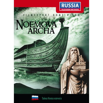 Noemova archa - digipack DVD