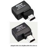 Nikon WU-R1 – Zbozi.Blesk.cz