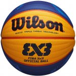 Wilson FIBA 3x3 Game – Hledejceny.cz