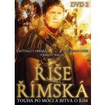 Říše římská 2 DVD – Hledejceny.cz