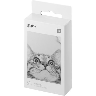 Xiaomi 6934177716485 – Zbozi.Blesk.cz