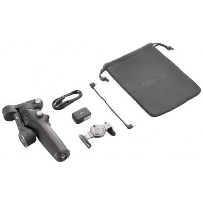 DJI Osmo Mobile 8 Tracking Kit 11567 – Zboží Živě
