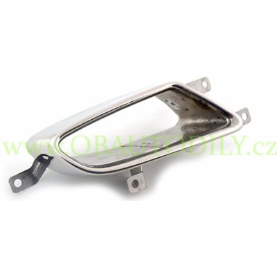 Škoda 5E0253682F | Zboží Auto