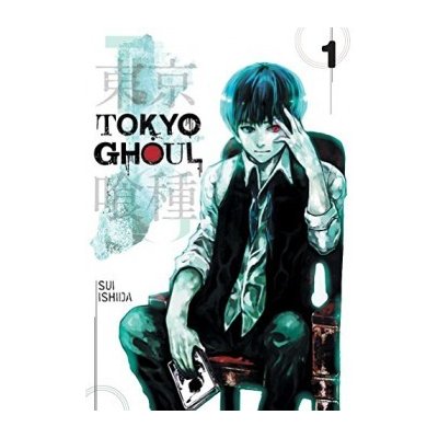 1 Sui Ishida Paperback Tokyo Ghoul
