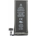 iPhone 4S Baterie 1430mAh Li-Ion Polymer (Bulk) | Zboží Auto