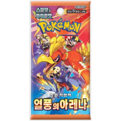 Pokémon TCG Heat Wave Arena Booster KOR – Zboží Mobilmania