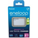 Panasonic Eneloop BQ-CC87USB – Hledejceny.cz