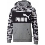 Puma Essentials Camo Hoody šedá – Zboží Dáma