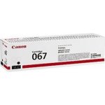 Canon 5102C002 - originální – Zboží Mobilmania