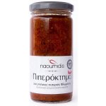 Naoumidis Piperia Florinis Piperoktima - BIO pikantní pomazánka z florina paprik s vlašskými ořechy 260g – Zboží Dáma