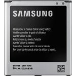Samsung EB-B600BEB – Zboží Mobilmania