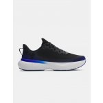 Under Armour UA Infinite Elite-BLK – Sleviste.cz