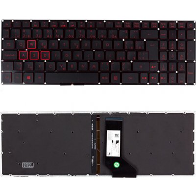 KLÁVESNICE ACER NITRO 5 AN515-41 AN515-51 AN515-52