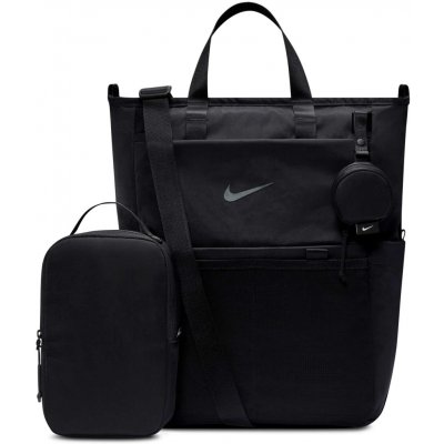 Nike taška W NK M BKPK 2.0 Černá,Stříbrná – Zboží Mobilmania