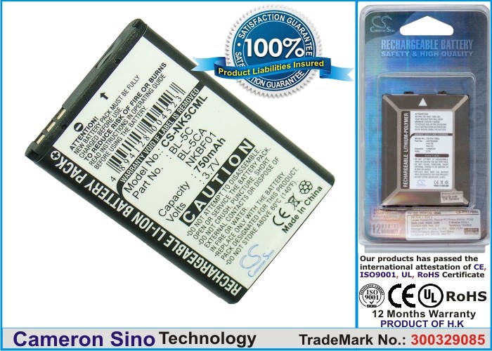 Cameron Sino CS-NK5CML 750mAh